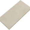 Philly Beige Porcelain Pavers 24x48